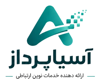 فنی مهندسی آسیاپرداز